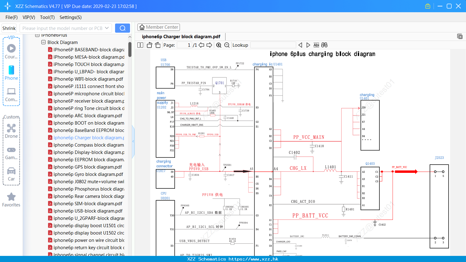 Iphone6p Charger Block Diagram